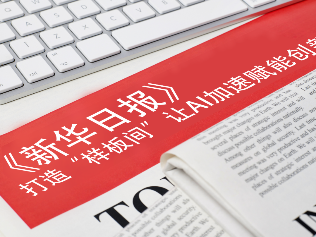 乐鱼体育-外观小改 小米17 Ultra徕卡版全球发布 起售价1999欧元